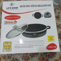 ماهیتابه گرانیتی لایف اسمایل اصل