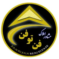 فروش فوری زیر قیمت منطقه مغازه جاده پیربازار