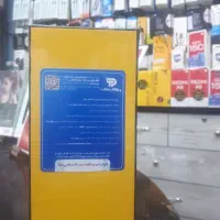پوکو x7pro زیر قیمت|موبایل|شیراز, حومه شیراز|دیوار