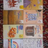 کتاب تست خیلی سبز یازدهم انسانی