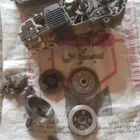 اوراق امیکو ۷۰