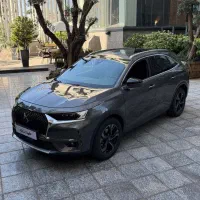 Ds7 2018