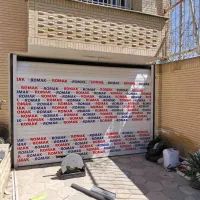 در کرکره برقی|مصالح و تجهیزات ساختمان|شیراز, سیاه سنگ|دیوار