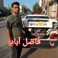 دوچرخه پاور سایزبندی و رنگ بندی زیر قیمت