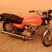 موتور چراغ گرد