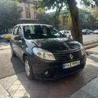 ساندرو اتومات مدل ۹۶