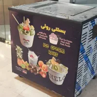 فروش دستگاه بستنی رولی