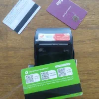 کارت گاز سهمیه