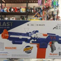 تفنگ اسباب بازی دولول پوکه پران|اسباببازی|یزد, |دیوار