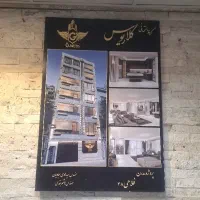 150-متر-ویلای-راه-جدا-شریعتی-39