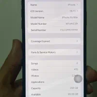 Xs max|موبایل|مهر, |دیوار
