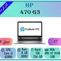 لپ تاپ اچ پی شیک 17 اینچ|رایانه همراه|بهبهان, |دیوار