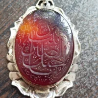 پلاک گردنی نقره دست ساز عقیق مهر دار تاریخ دار