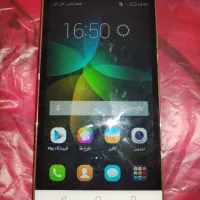 گوشی انر 4c