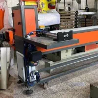 دستگاه دستمال کاغذی