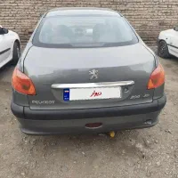 ۲۰۶ صندقدار v8