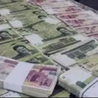 نیازمند ضامن رتبه a