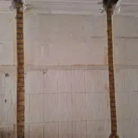 شیار شیار‌ زن شیارزنی تخریب کاری کنده کاری