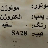کولر آبی اتومات و دستی سردآوران۳۰۰۰۰گیربکسی|کولر آبی|تهران, افسریه جنوبی|دیوار