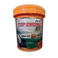 روغن موتور ایرانول انجین دیزلی