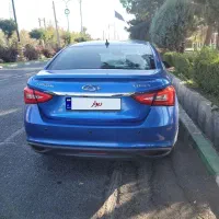 اریزو5 اسکلنت فول