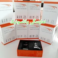 دزدگیر ردیاب gps جی‌پی‌اس خودرو ماشین موتور فول|قطعات یدکی و لوازم جانبی|مشهد, آزادشهر|دیوار
