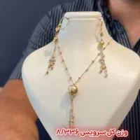 طلا نو + فقط ۸ ٪|جواهرات|برازجان, |دیوار