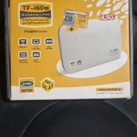 مودم TF I60 H1 آنلاک شده تمام اپراتور ها