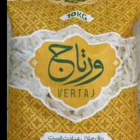 برنج پاکستانی ورتاج