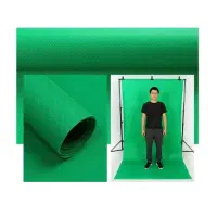 پرده سبز یا فون کروماکی