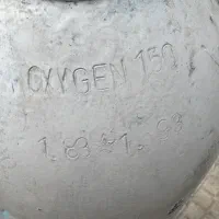 کپسول اکسیژن|پزشکی|تهران, بلوار کشاورز|دیوار