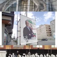 داربست فلزی پایدار