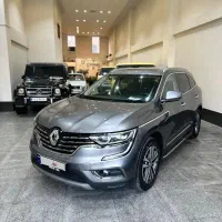 کولئوس ۲۰۱۸