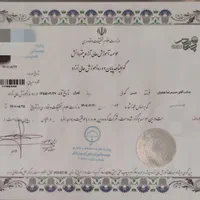 لایحه نویسی حقوقی