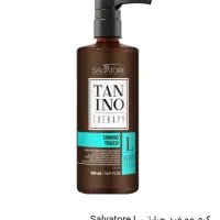 محافظ حرارتی سالواتوره