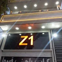 استخدام نیرو خانم