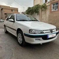 پارس 1403 سفارشی فول