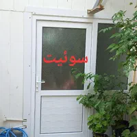 اجاره روزانه/هفتگی/ماهانه آپارتمان ۴۵ متری|اجارهٔ کوتاه‌مدت آپارتمان و سوئیت|مشگین شهر, |دیوار