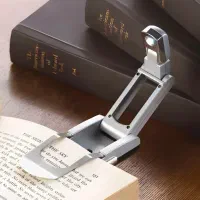 چراغ مطالعه جیبی