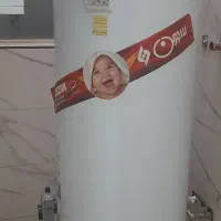 آبگرمکن سوزان ایستاده