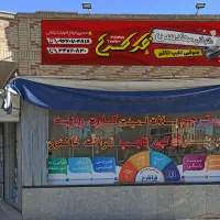 بهترین قیمت های چاپ و خدمات در دفترفنی فراطرح