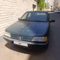 آردی 84