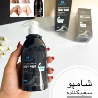 آنلاین شاپ دنیا|آرایشی، بهداشتی، درمانی|اهواز, شهرک پیام|دیوار
