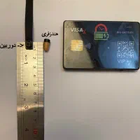 هندزفری  و دوربین نامرئی