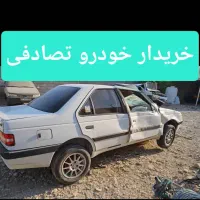 .405 slxمعاوضه با خودروی تصادفی