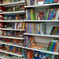 پخش کتاب زبان و موسیقی
