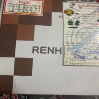 وسایل ناخن در حد نو|آرایشگاه و سالن‌های زیبایی|اصفهان, جلالیه|دیوار