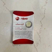 صندلی نیلپر مدیریتی مدل ۹۲۵|مبلمان اداری|ری, ظهیرآباد|دیوار