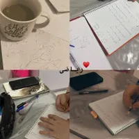 تدریس تخصصی ریاضی