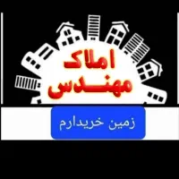 سه طبقه در مرحله دیوار چینی غدیرشهر